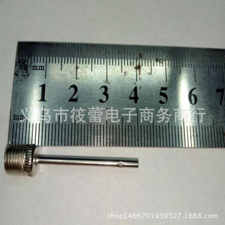 气针5