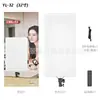 Tablet com Tela Grande Yunjing Multifuncional Luz Suave 19 polegadas Luz de Preenchimento com Brilho Ajustável e Três Temperaturas de Cor 32 polegadas Luz de Preenchimento de Alta Pressão