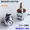 Plancha de Vapor Industrial Pequeña Válvula de Aire Caldera Plancha Operada Manualmente Válvula Pequeña de Plancha Accesorios para Plancha Eléctrica