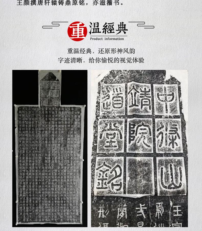 E8921-04.jpg