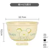 Colección de cuencos de arroz de estilo japonés Ins Style, cuencos de cerámica vintage para el hogar, cuencos de postre, cuencos de fideos, cuencos de sopa, vajilla con micro imperfecciones.
