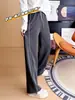 ¡Pantalones holgados de corte relajado! Pantalones casuales de pierna curva para mujer, corte diagonal, cintura suave y elástica, pantalones de pierna ancha rectos adelgazantes relajados de otoño