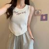 Chaleco de Punto Sin Mangas Bordado con Letra Estilo Spice Girl de Verano para Mujer Estilo Francés Chic Hermosa Espalda Sin Mangas Top Corto Blanco