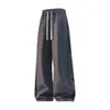 Pantalones Casuales Rectos de Pierna Ancha para la Primavera 2026 con un Diseño Elegante, Corte Holgado, Tacto Fluido, Pantalones Largos Versátiles de Color Sólido
