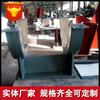 Soporte de Tubo de Aislamiento de Acero al Carbono Soporte Fijo para Transportador de Vapor Tubo de Vapor de Gran Diámetro Soporte Deslizante para Soldadura Procesamiento
