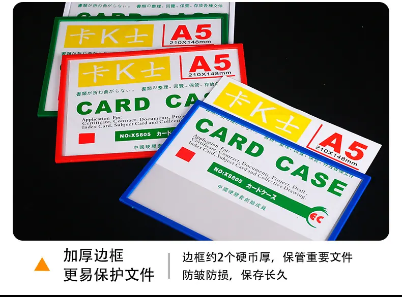 详情页切图_05
