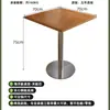Juego de Mesa y Sillas para Cafetería y Tienda de Té con Leche Famosa en Internet, Mesa Cuadrada Estilo Marino para Cafetería de Postres Vintage, Mesa de Comedor Comercial