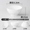 Louça de Melamina Tigela Pequena Cantina Comercial Tigela de Arroz Sopa Tigela de Arroz de Plástico Branco Tigela para Molho Quente Molho Condimento