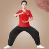 Traje de Tai Chi Primavera e Outono Novo Estilo Chinês Conjunto Rima Antiga China Meia-Idade e Idosos Roupas de Prática de Dança de Verão Algodão Puro