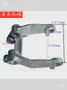 Rueda para Transpaleta Hidráulica Taidong Marco de Rueda Accesorios Buey de Suelo Carretilla Elevadora Manual Eje de Pasador Eje de Conexión de Rueda Doble Placa de Clip Placa de Tres Eslabones
