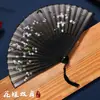 Leque Dobrável Leque Estilo Chinês Antigo Dinastia Han Feminino Cheongsam Dança Dançando Crianças Estudantes Verão Portátil Dobrável Pequeno Leque