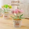 Hilo de Crochet Tulipán Transfronterizo Producto Terminado Planta en Maceta Flor Decoración del Hogar Ramo Regalo Hecho a Mano Flor Artificial Tejida