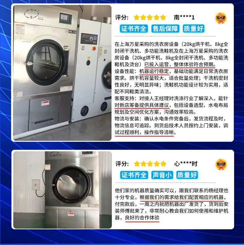 详情_06.jpg