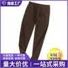 Leggings térmicos de invierno para hombre, pantalones térmicos de primera capa, pantalones térmicos sin costuras, pantalones casuales gruesos forrados de polar