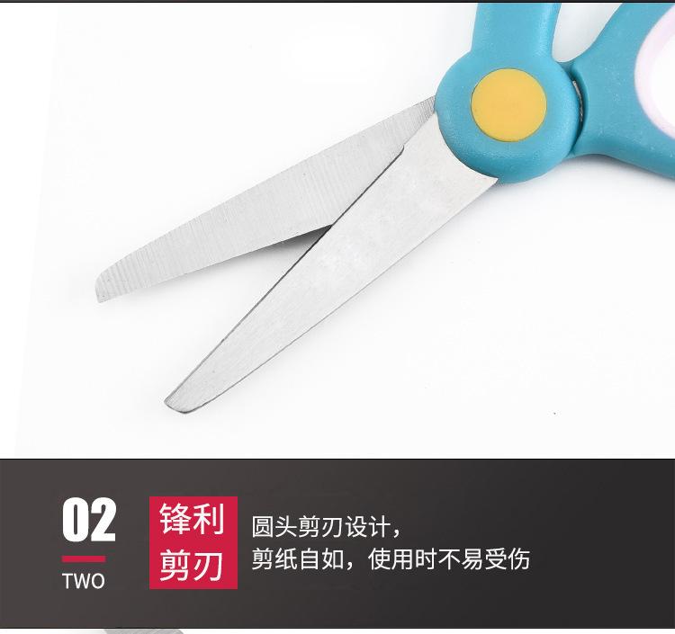 详情图07.jpg