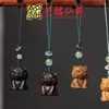 Pingente de Corrente para Celular Sapo de Madeira Arco-Íris Yiming Xianyuan Sandália Criativa de Sândalo Animal Desenho Animado Sapo Ornamento