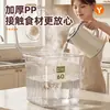 Cubo para Arroz Doméstico 2026 Nuevo Cocina Grado Alimenticio Sellado a Prueba de Insectos a Prueba de Humedad Gran Capacidad Contenedor de Almacenamiento de Arroz y Harina