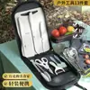 Utensílios de Cozinha para Exterior Conjunto de Camping Equipamento Portátil Faca de Cozinha Tábua de Corte Conjunto de Facas de Camping Portátil Disponível para Dropshipping