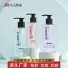 Botella Plástica Redonda y Plana Personalizada para Mascotas 500ml Múltiples Capacidades Material de Empaque Texturizado para Champú y Gel de Ducha