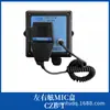 Anfitrión de Transmisión Pública Embebido Marino Amplificador Altavoz HKD-25/50/100C/D/Q Certificado CCS