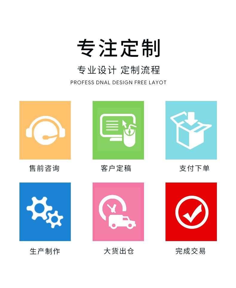 卸妆湿巾详情页_17