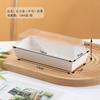 Caja Sándwich Toalla Snow Mei Niang Caja de Embalaje Rollo de Pastel Suizo Beckham Puff Yema Crujiente Embalaje para Postres