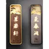 Números de puerta, números de puerta de sala de mahjong estilo antiguo, números de puerta iluminados para hotel, números de puerta de sala privada de restaurante, números de puerta de sala de té hechos a medida