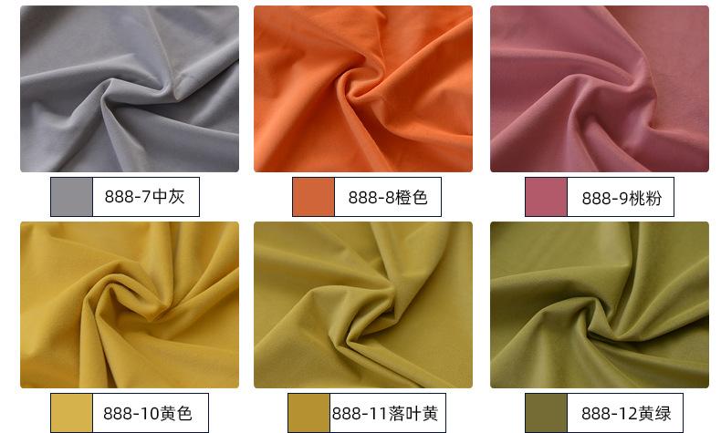 朴墅888切片 (23).jpg