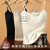 Camisola de seda de hielo con perlas para mujer, sin costuras, fresca, fina, transpirable, con copas en el pecho, adecuada para usar como prenda exterior, hermoso diseño en la espalda, capa base