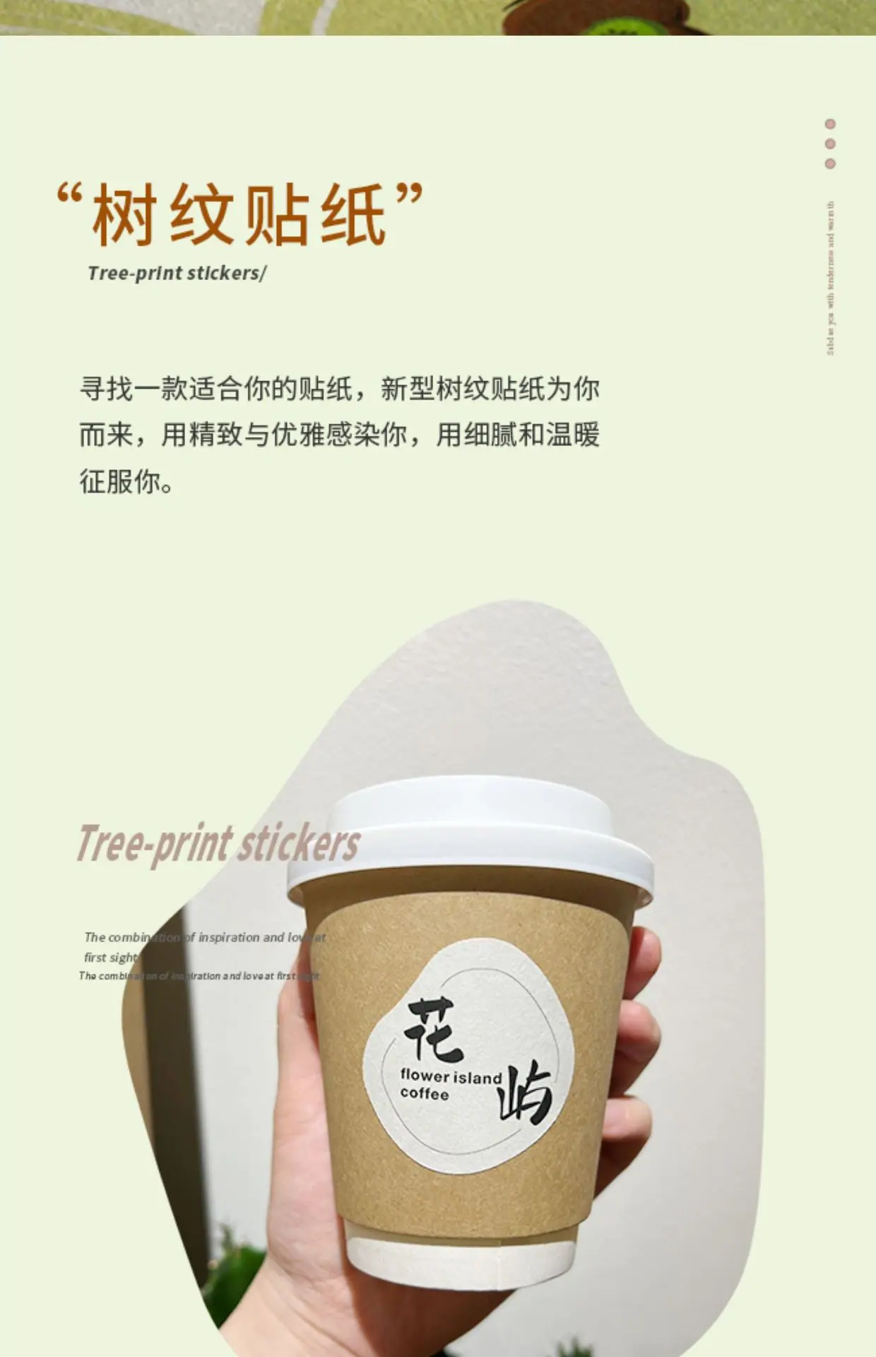 详情图片_02.jpg