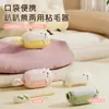 Removedor de Fiapos Lavável 2 em 1 Novo Modelo Rolo Adesivo para Cama, Roupas de Pet, Escova de Limpeza de Pelos, Ferramenta de Remoção de Pelos