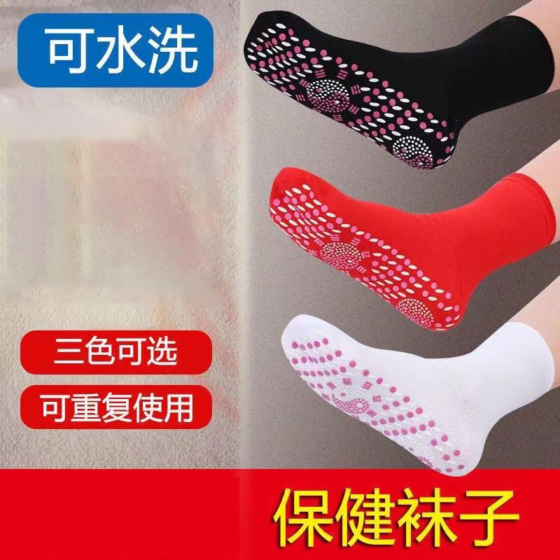 微信图片_20230330225549