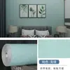Papel Tapiz Especial para Paredes Grises, Pegatinas de Pared Autoadhesivas Impermeables y a Prueba de Humedad, Dormitorio Cálido, Papel Tapiz de Lujo Ligero y de Alta Gama para la Sala de Estar