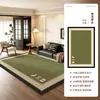 Alfombra de sala de estar de nuevo estilo, lujo ligero y de alta gama, color verde, con diseño retro y lindo, fácil de limpiar y resistente a las manchas, adecuada para dormitorios