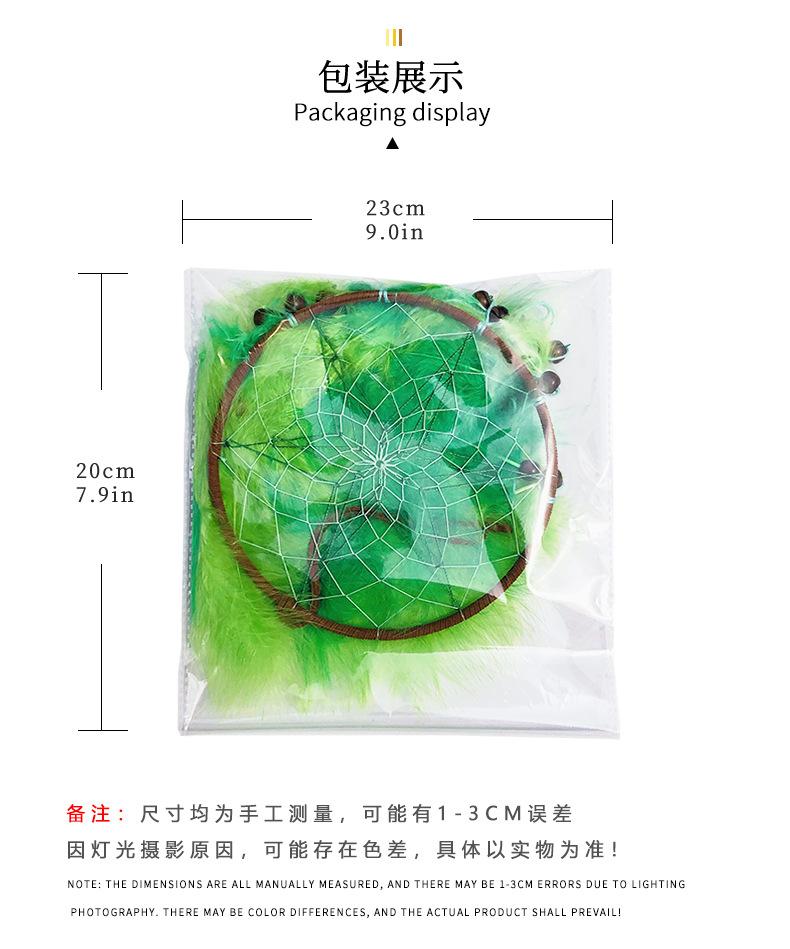 详情_04.jpg