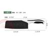 Cuchillo de piedra Maifan transfronterizo, caja de cinco piezas, juego de cuchillos de cocina, cuchillo de chef, cuchillo de fruta, cepilladora de melones con protector de manos, cocina