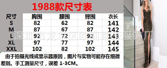 TIM图片20200608131740.png