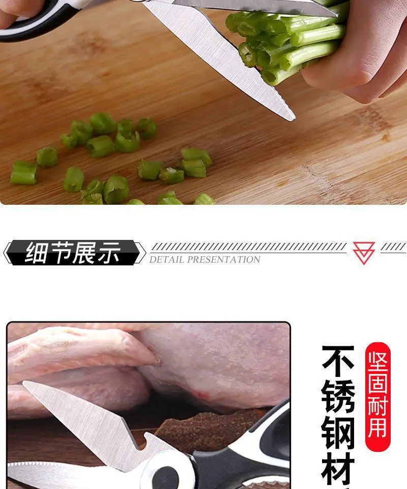 详情图09.jpg