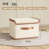 Nueva caja de almacenamiento de algodón y lino con ventana grande de estilo japonés, caja de almacenamiento de tela doméstica plegable para ropa y prendas de vestir