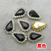 Plato Floral de Doble Capa con Forma de Gota de Agua Puntiaguda con Borde de Pedrería, Joyería Hecha a Mano para Bricolaje, Accesorios para el Cabello, Materiales y Accesorios para Ropa Cosidos a Mano