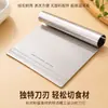 Raspador de masa de acero inoxidable engrosado, de grado alimenticio, con marcas de medición, para uso doméstico, ideal para raspar masa, hacer bollos al vapor y hornear