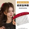 Flequillo Simple Estilo Coreano y Peine para el Cabello~ Pinza para el Cabello y Peine de Alta Gama, Modernos, Elegantes, Retro, Celebridad de Internet