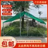 Refugio Grande Impermeable para Gallinero Exterior Jaula Grande para Aves de Corral Jaula para Pavos Construcción Estable Protección contra la Lluvia