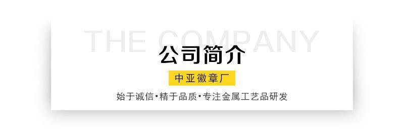 详情页-新_03