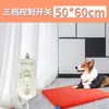 Placa eléctrica calefactora para mascotas, placa aislante para perros, placa calefactora para conejos, caja aislante para animales pequeños, cama de maternidad para cuidado y calefacción de gatos