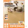 Pegatinas para Piso con Textura de Madera de 10 Piezas Autoadhesivas Engrosadas Resistentes al Desgaste Instalación DIY para Renovación y Transformación de Pisos del Hogar Pisos de Plástico Piedra Alfombrillas para Piso