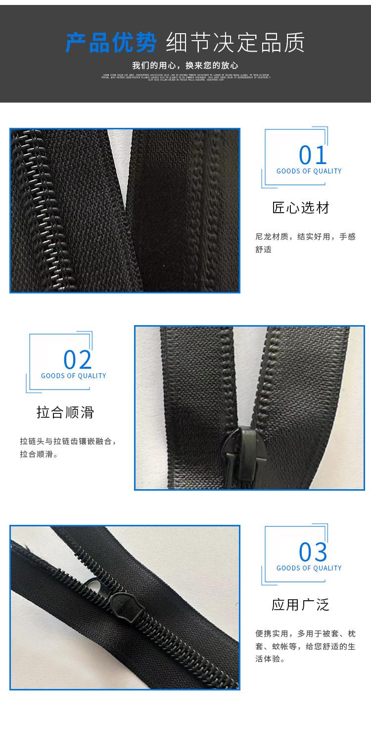 继应详情5号_04.jpg