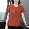 Camiseta Feminina de Manga Curta com Estampa de Letras, Estilo Novo, Casual Versátil, Caimento Solto, Emagrecedora, Que Cobre a Barriga, Tamanho Grande para Mulheres de Meia-Idade