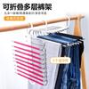 Colgador de Pantalones Multifuncional Plegable Antideslizante Sin Marcas de Acero Inoxidable Engrosado Forma de Ganso Almacenamiento de Pantalones en Gabinete Multicapa