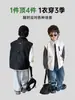 Ropa Infantil Haima 2026 Otoño Nuevo Estilo Chaleco para Niños Ropa de Abrigo Chaqueta Elegante para Niños Mayores Chaleco de Otoño sin Mangas
